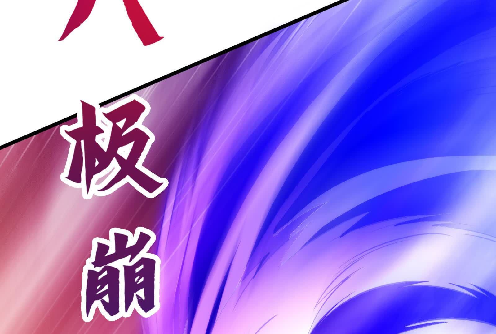 91