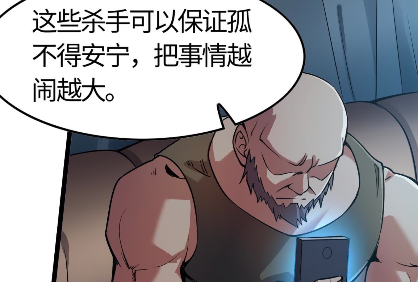 115