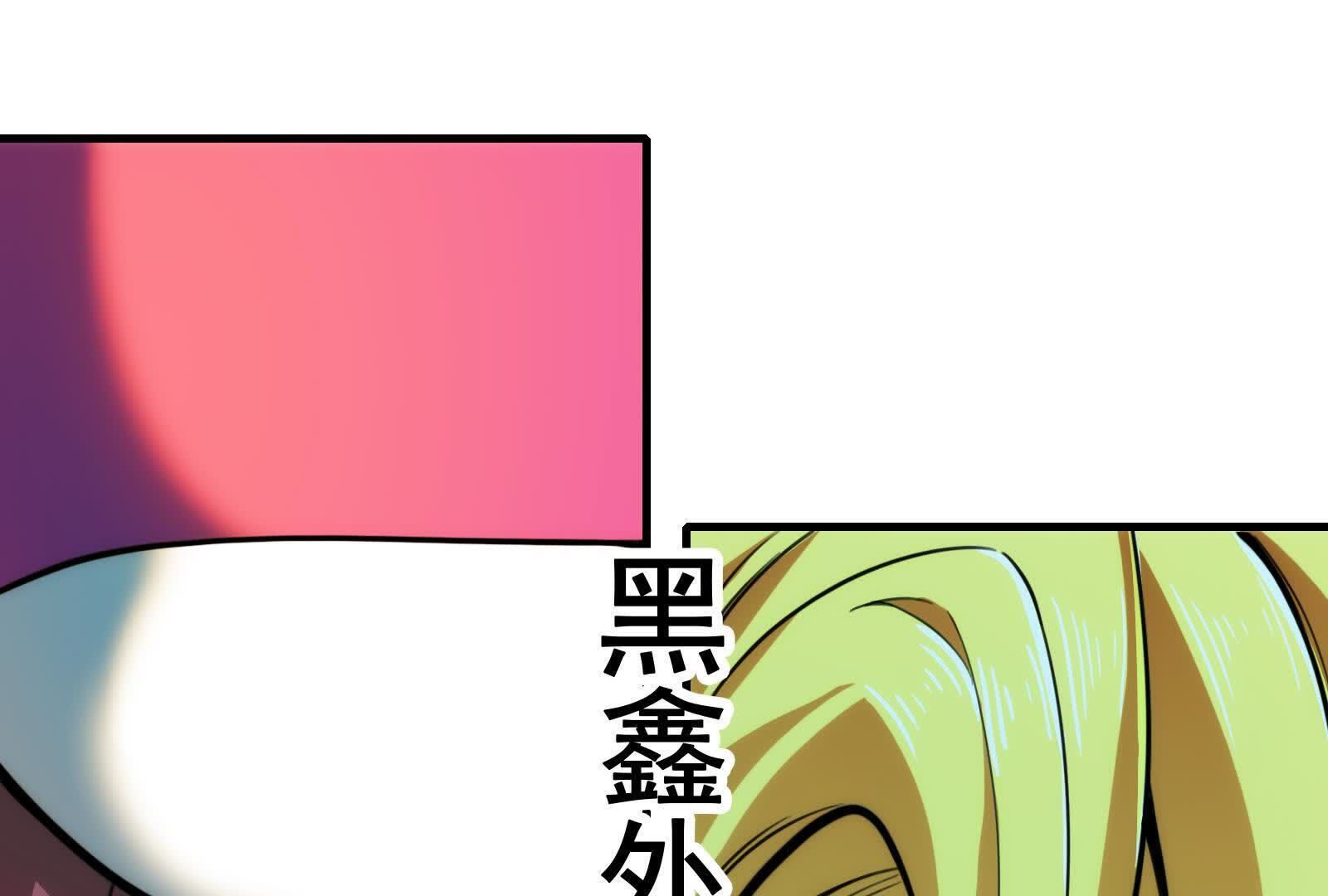99