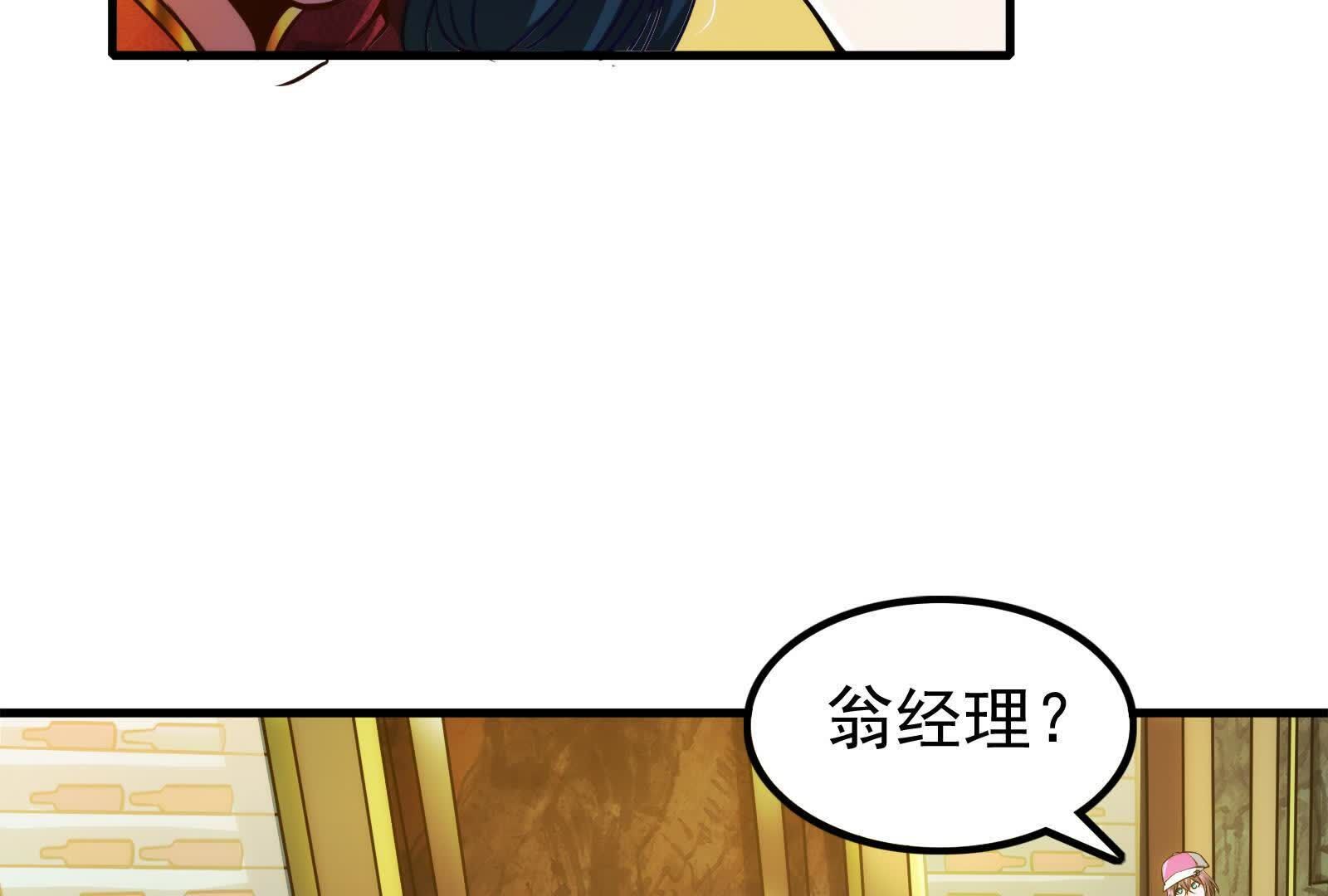 132