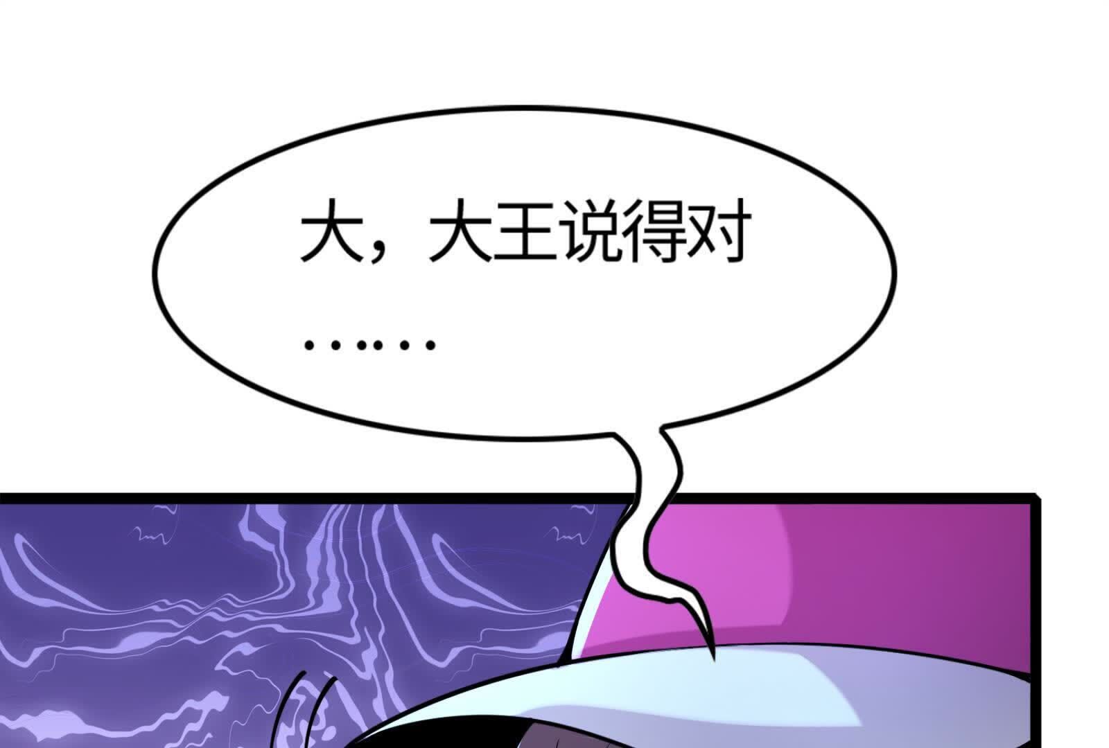 135