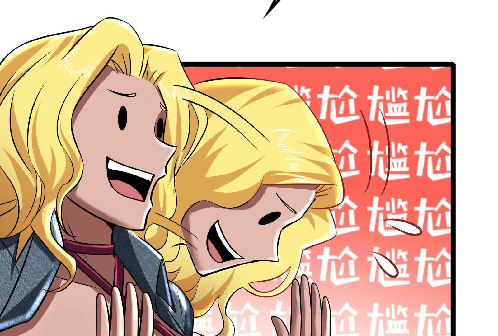 112