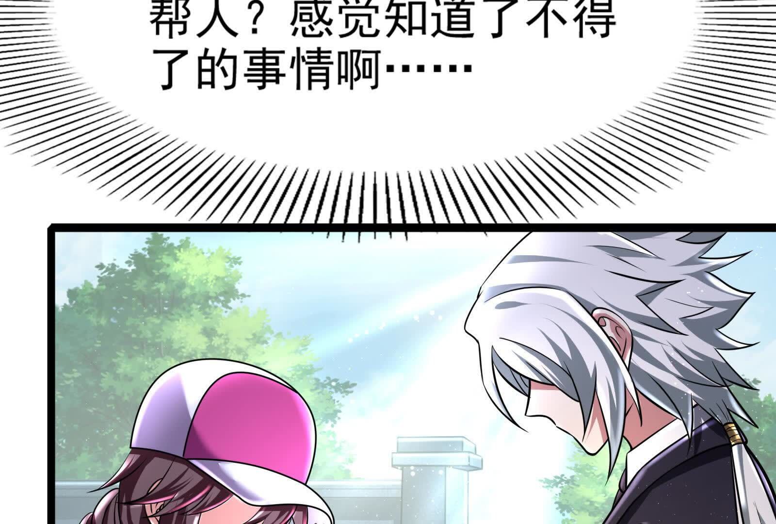 114