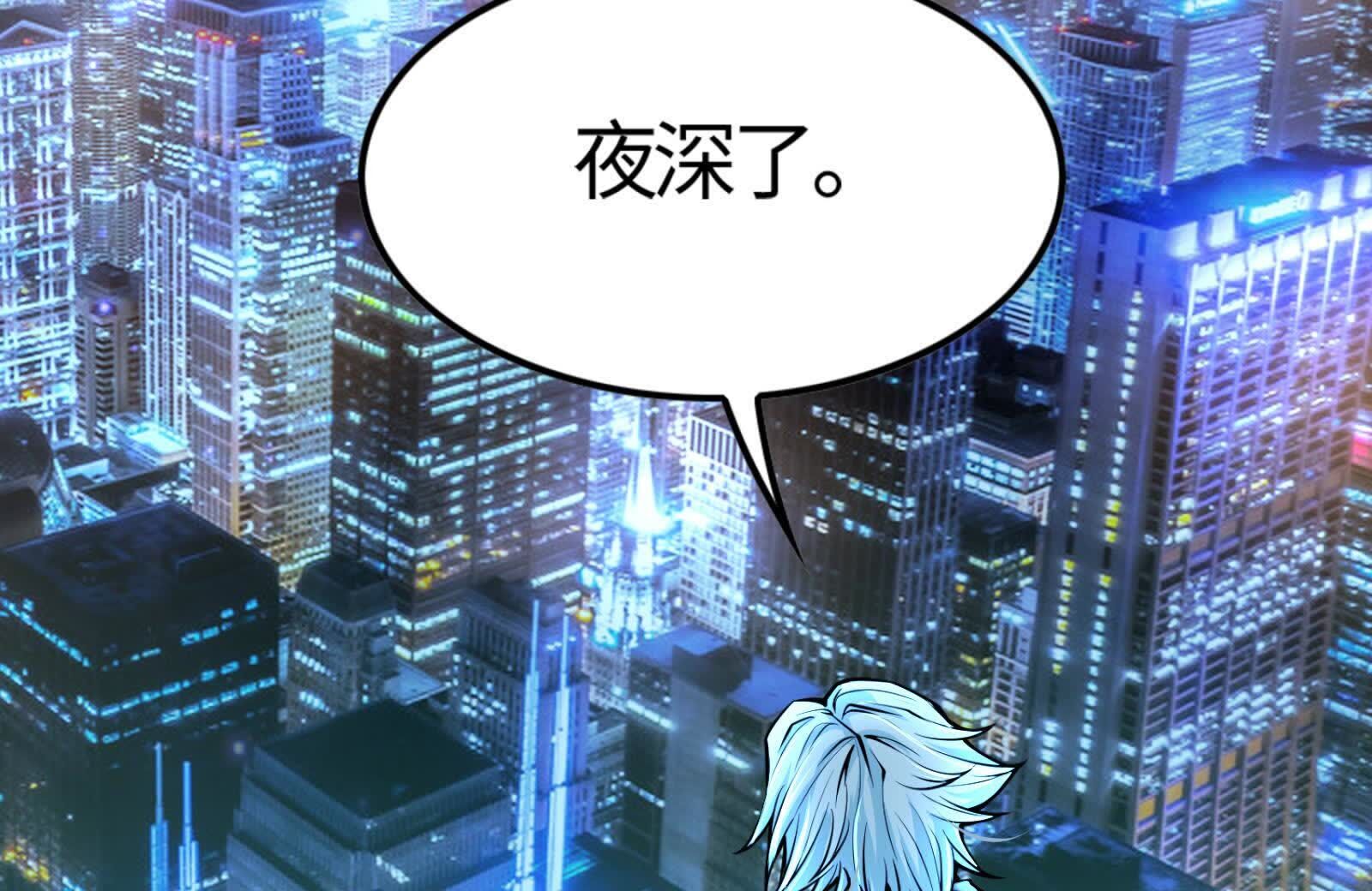 140