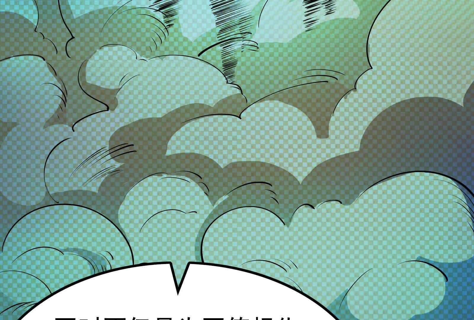 120
