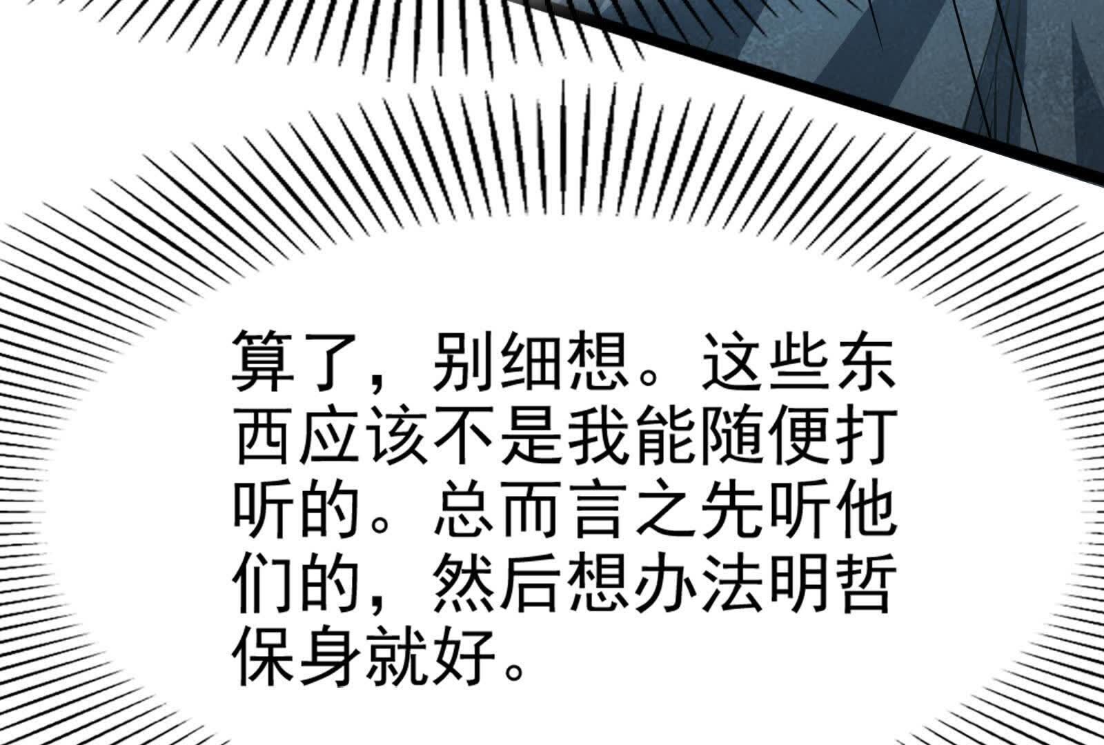 122