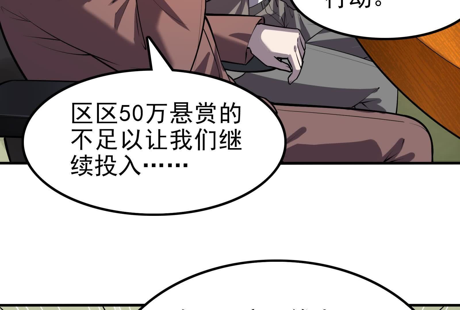 128