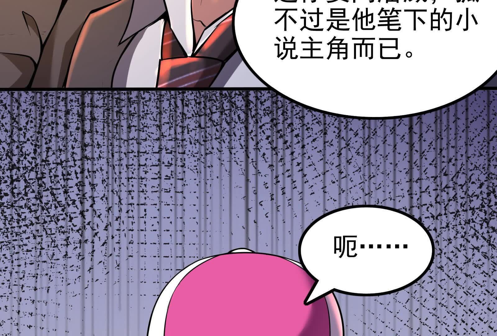 161