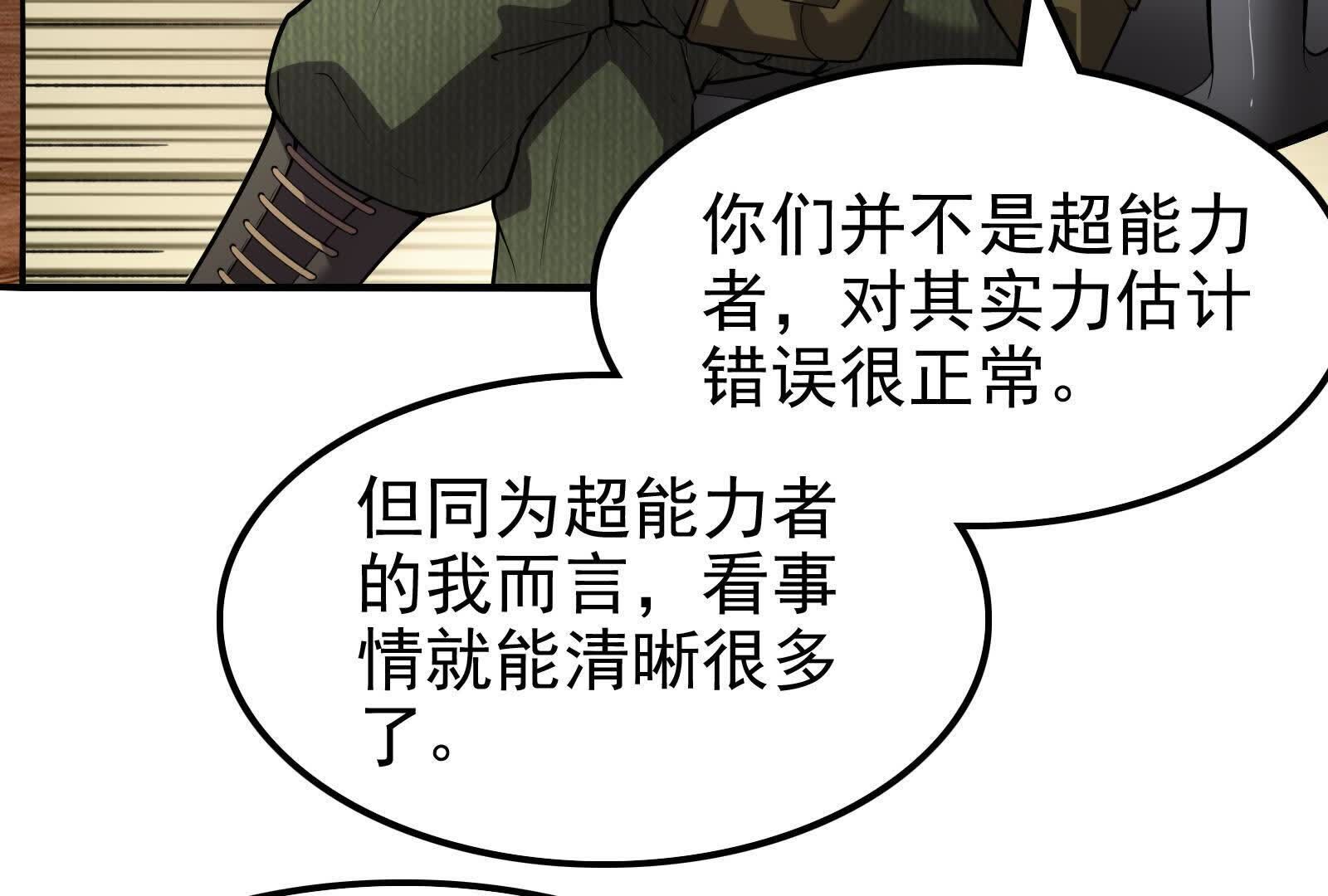 134