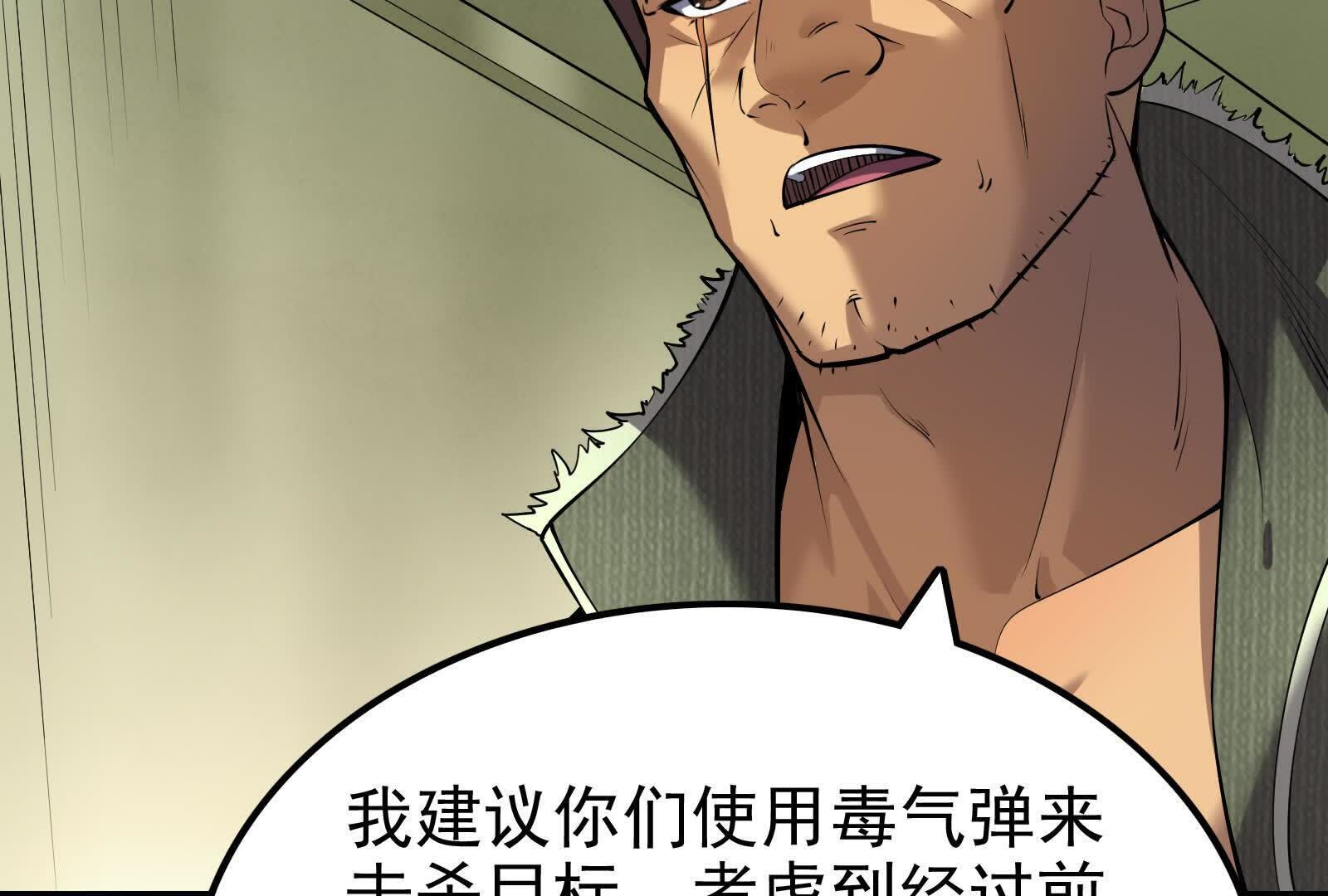 136