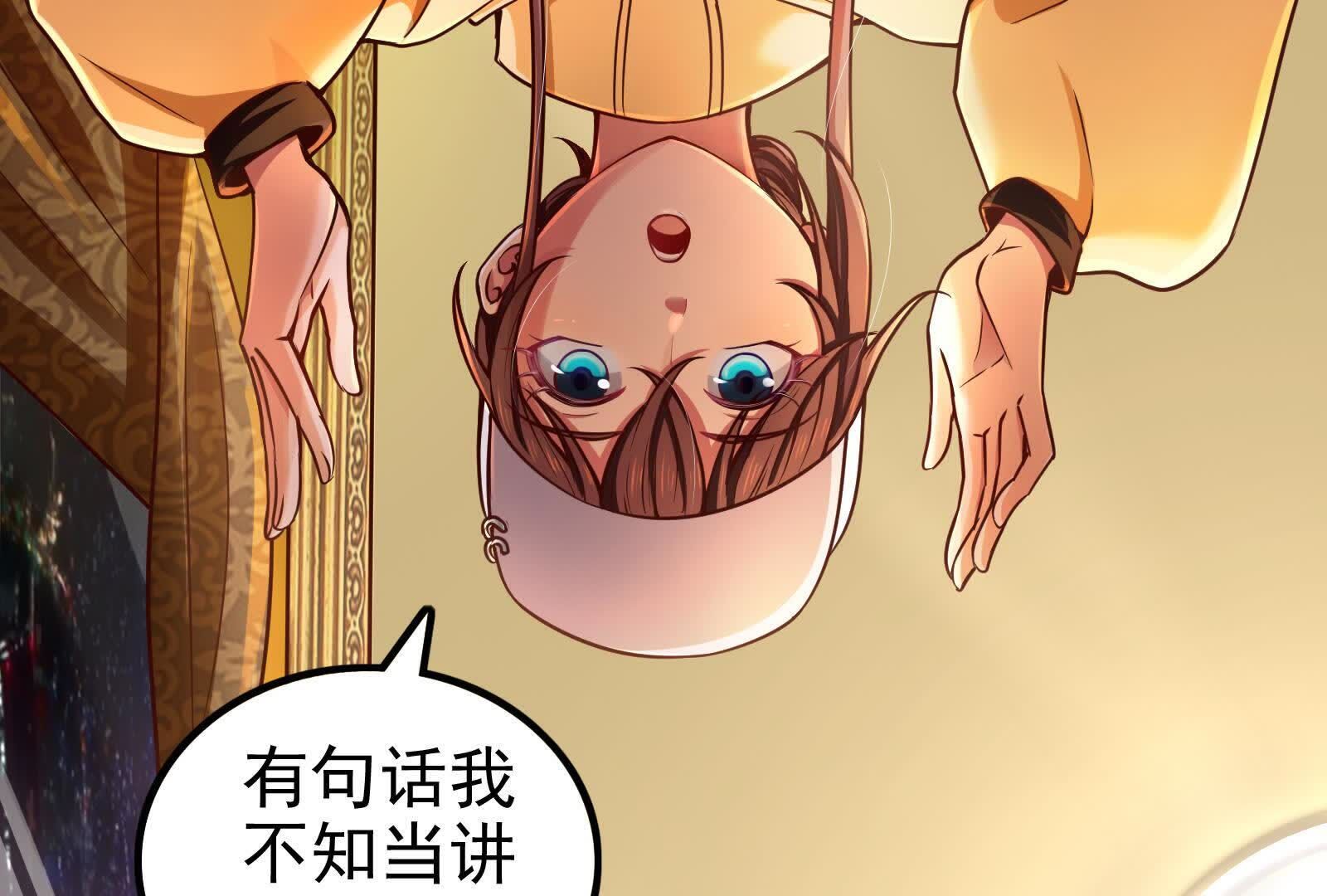 168