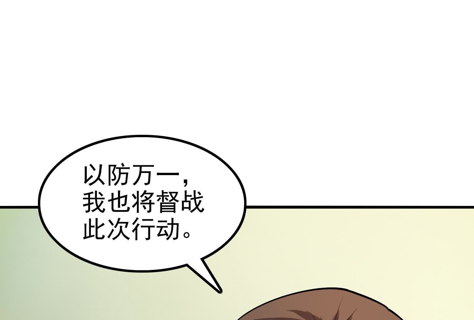 139