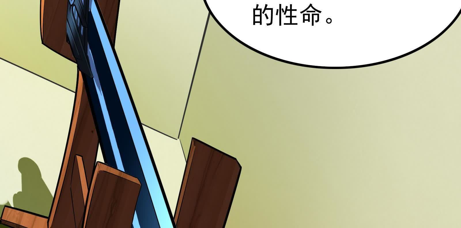 142