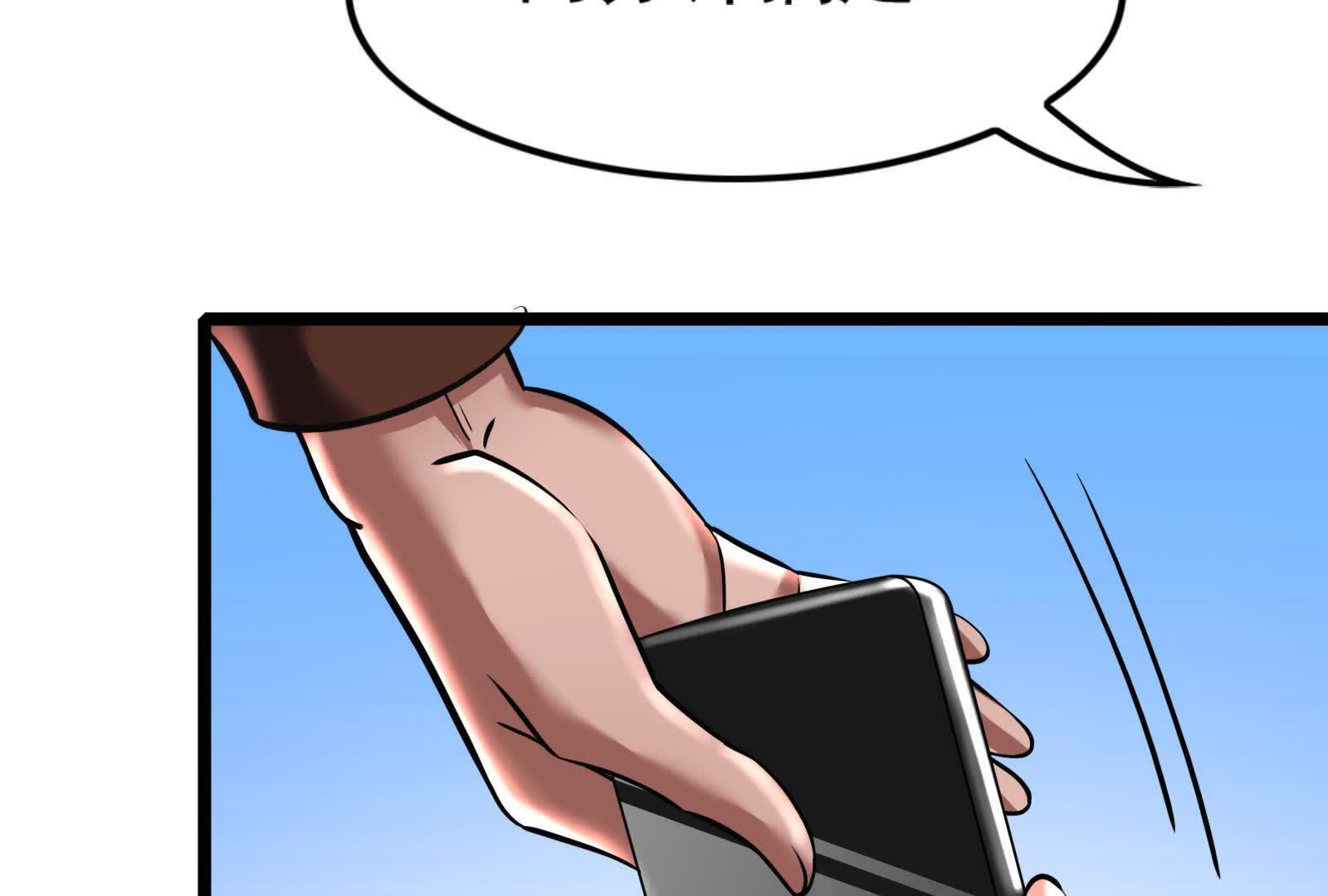 138