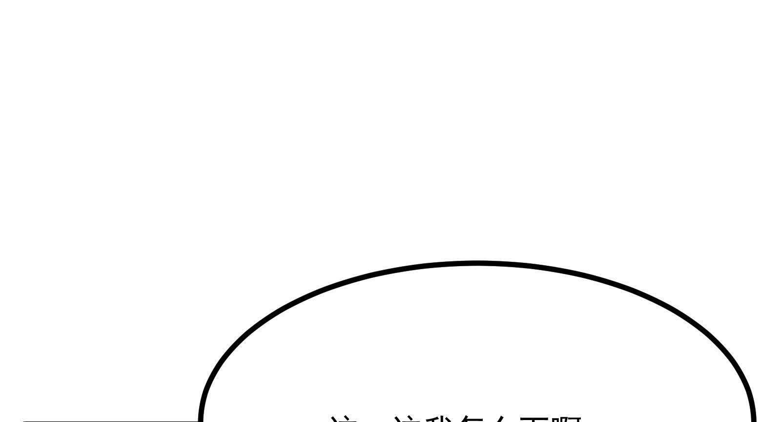 137