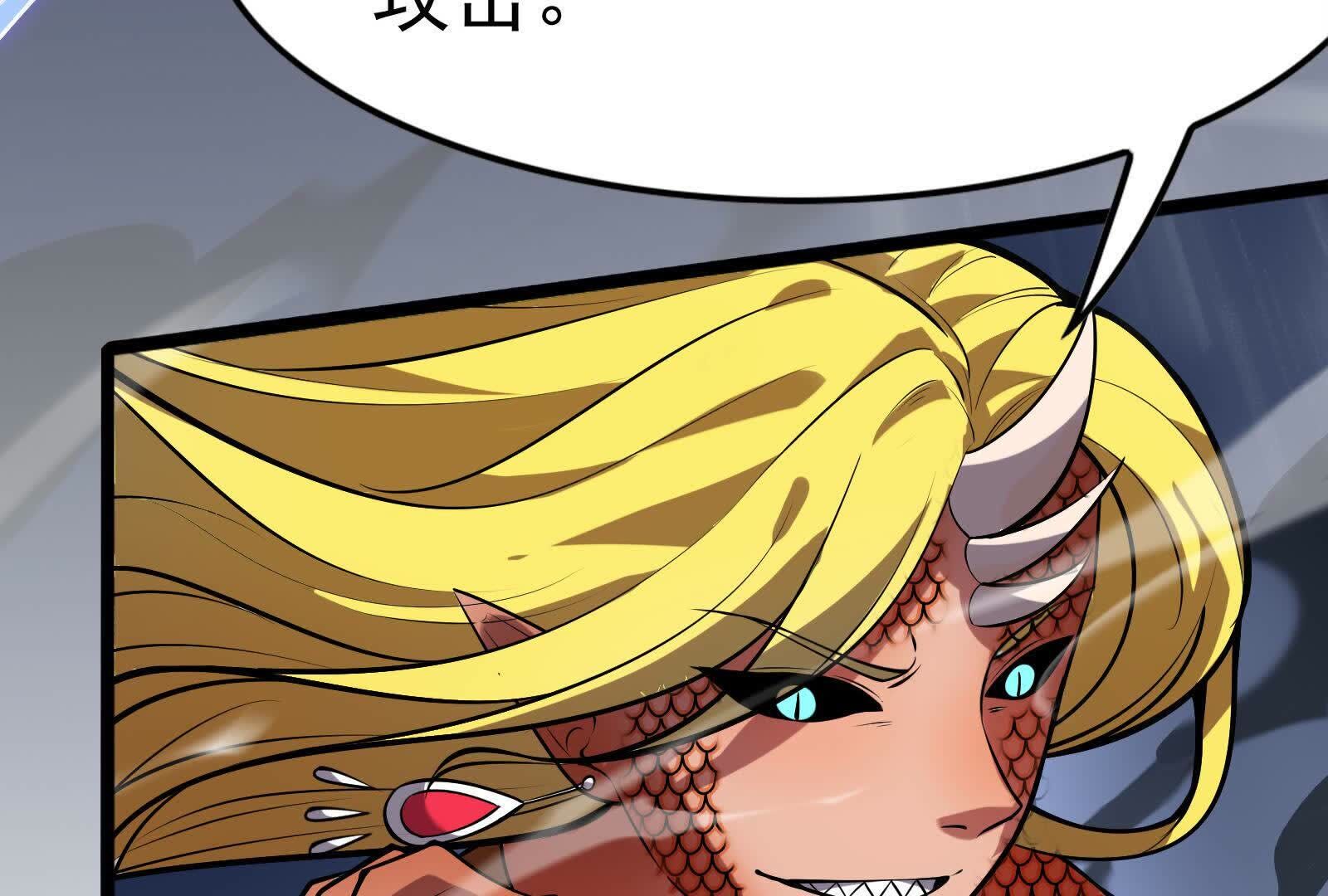 146