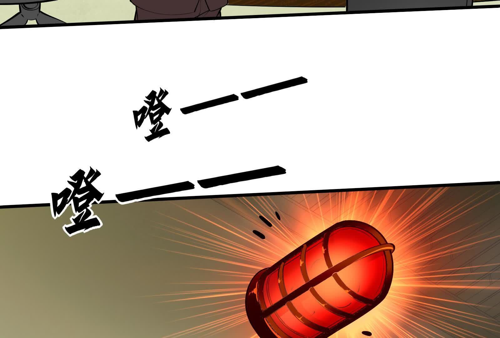 149