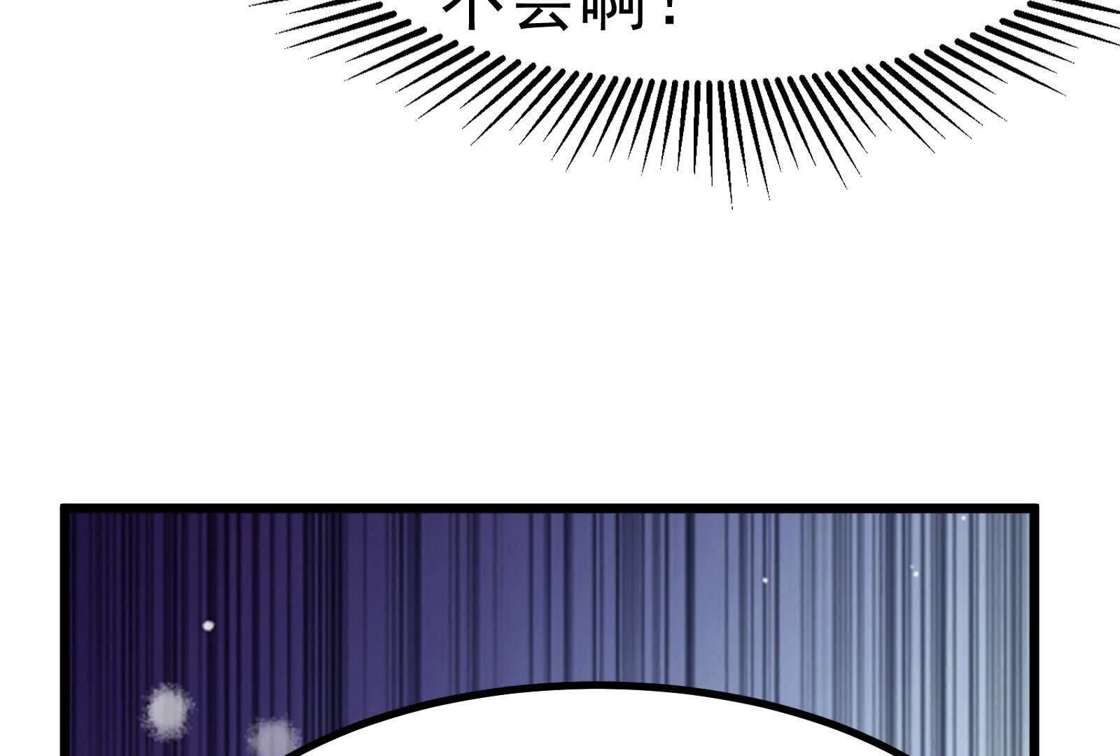 208