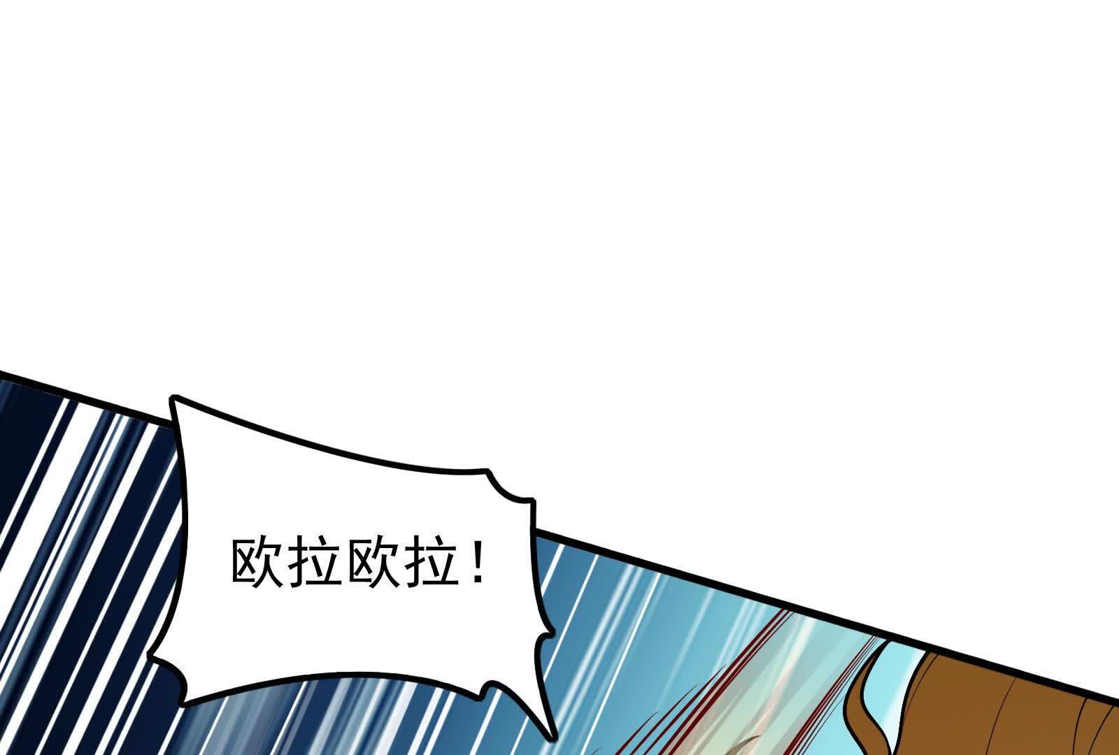 145