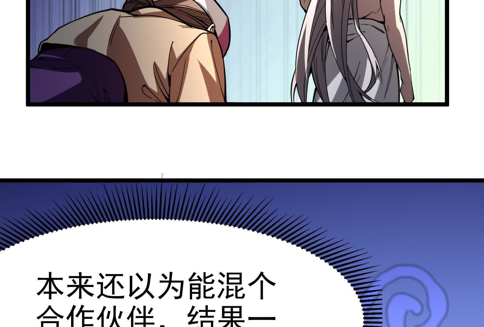 210