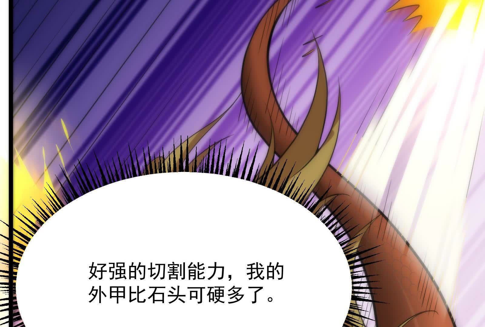170