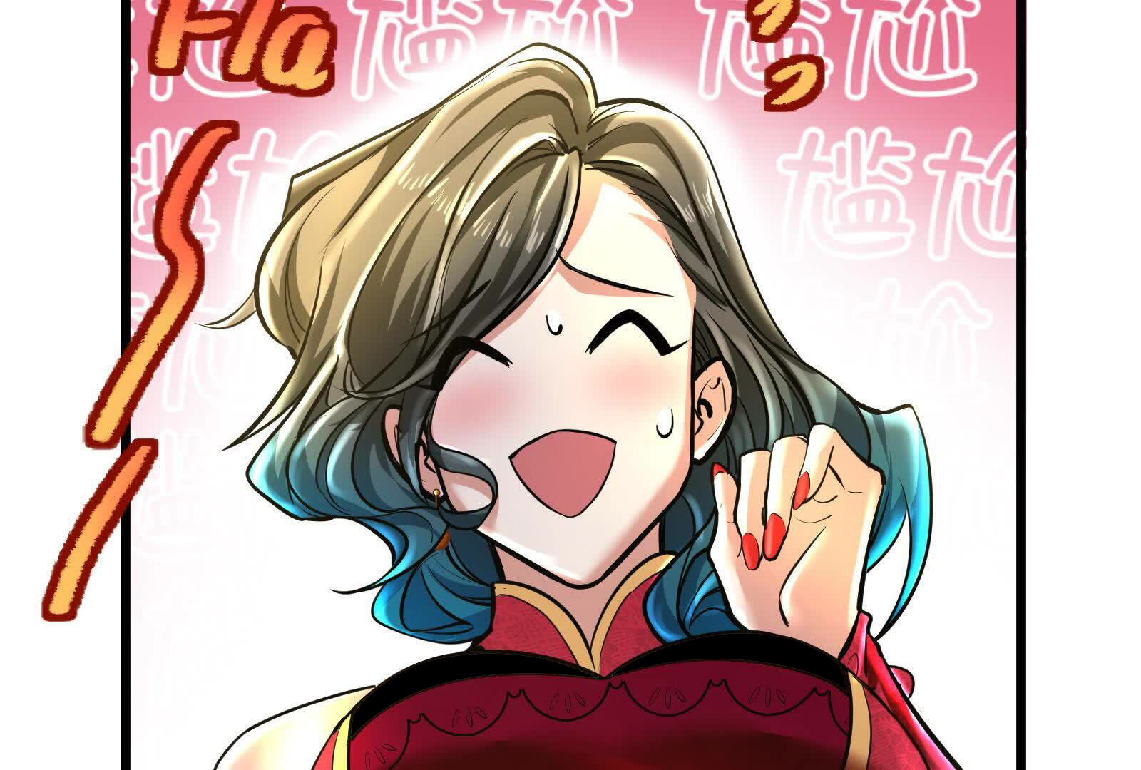 47