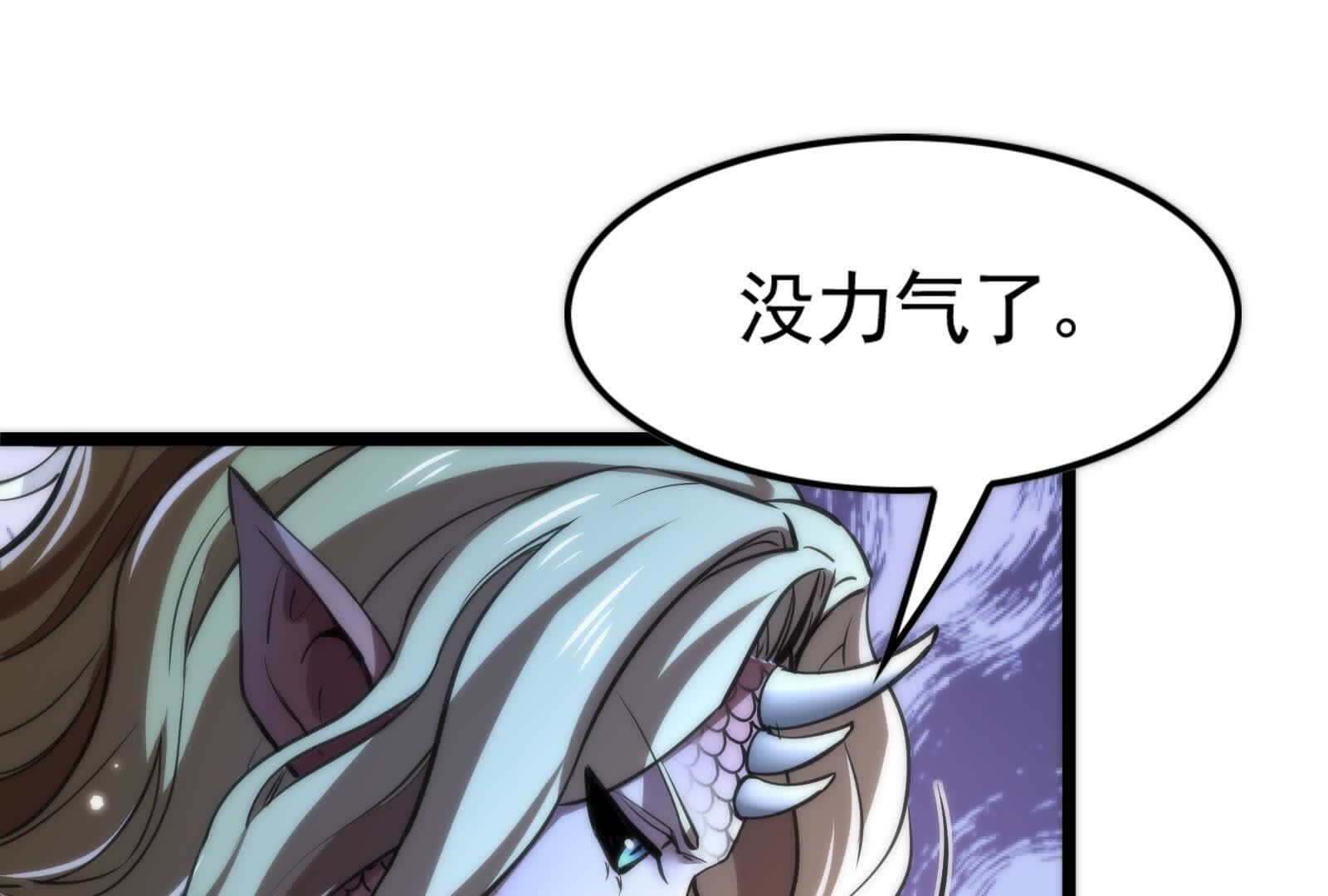 73