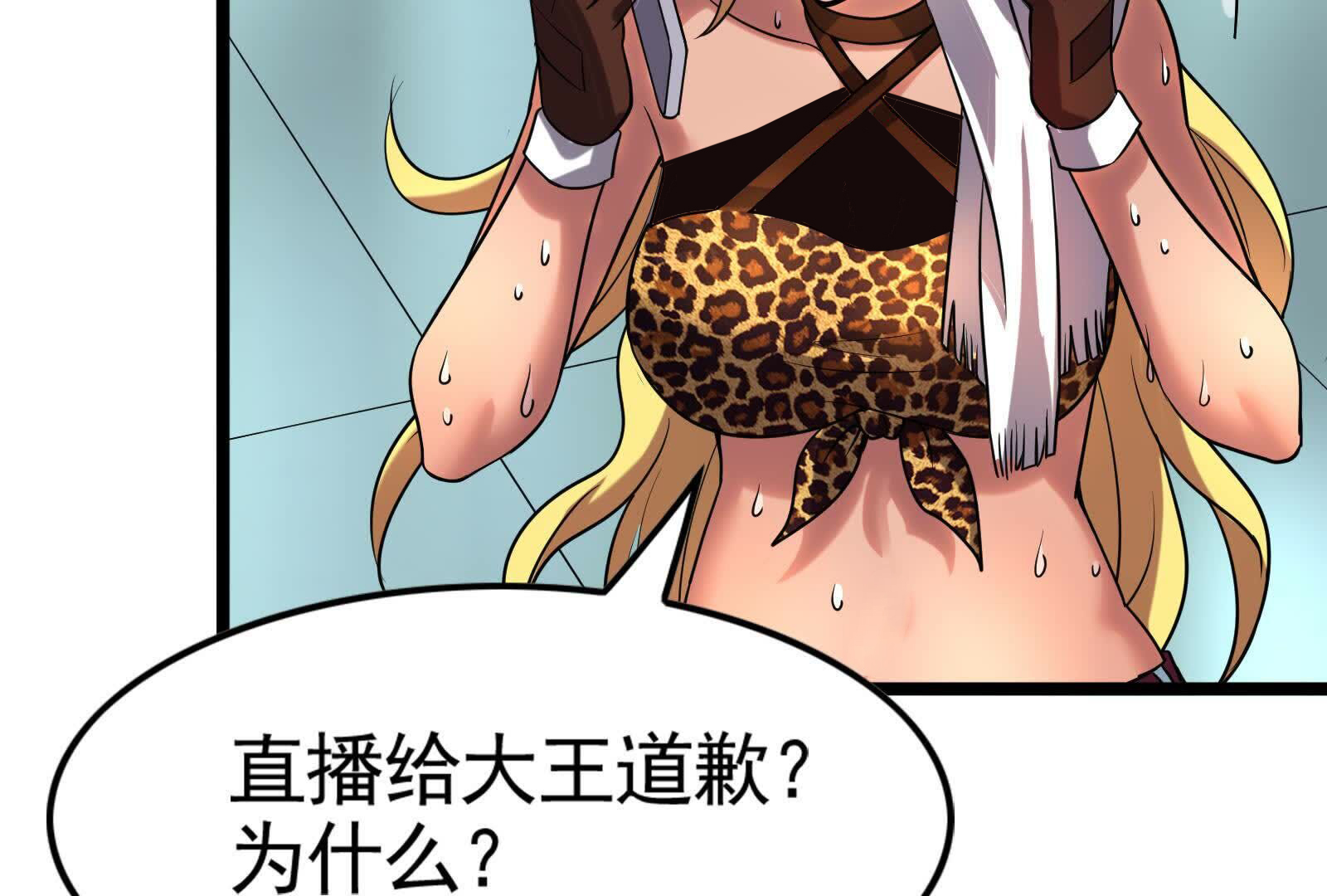 55