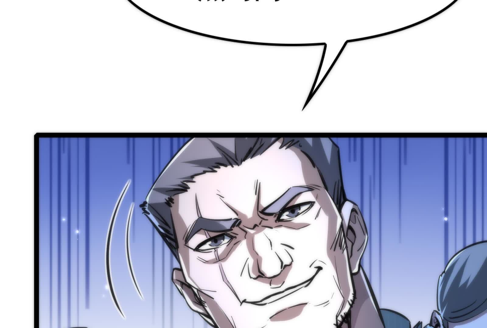 80
