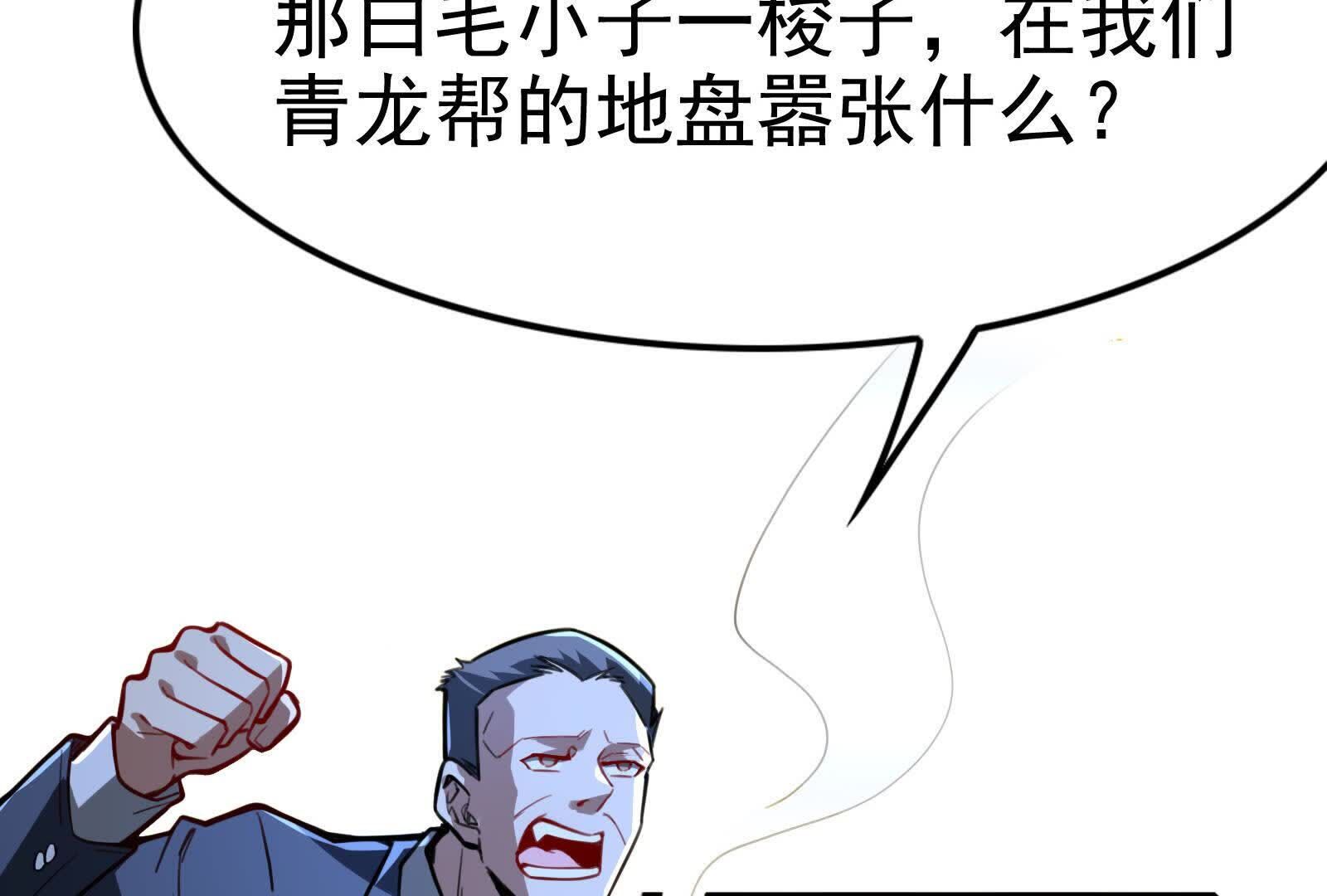 224