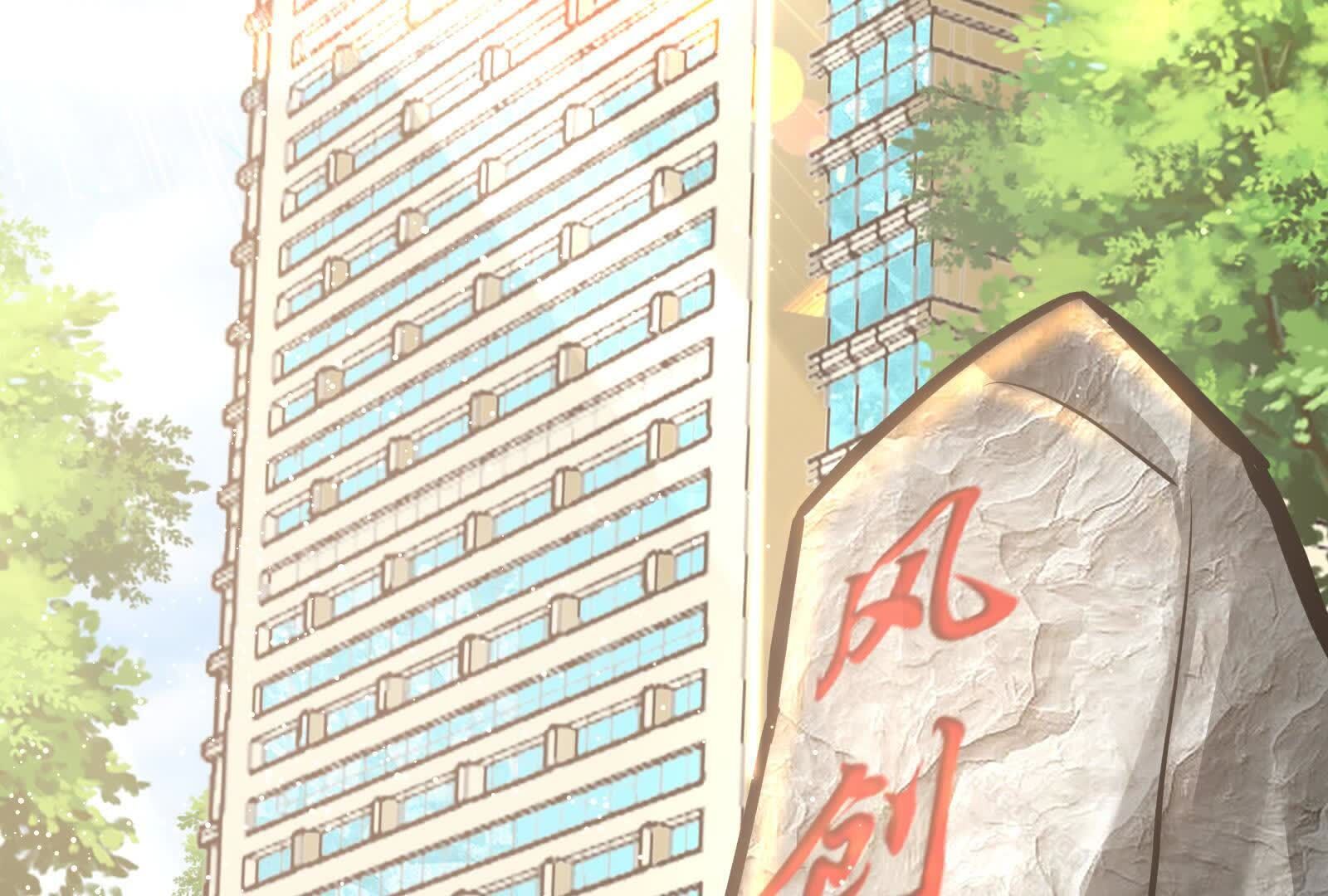 61