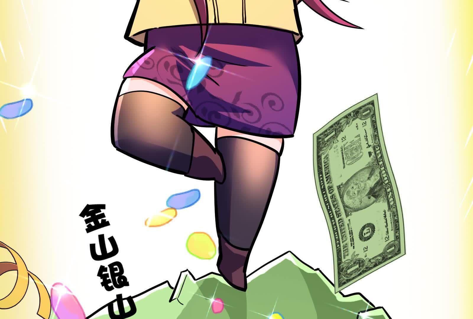 55