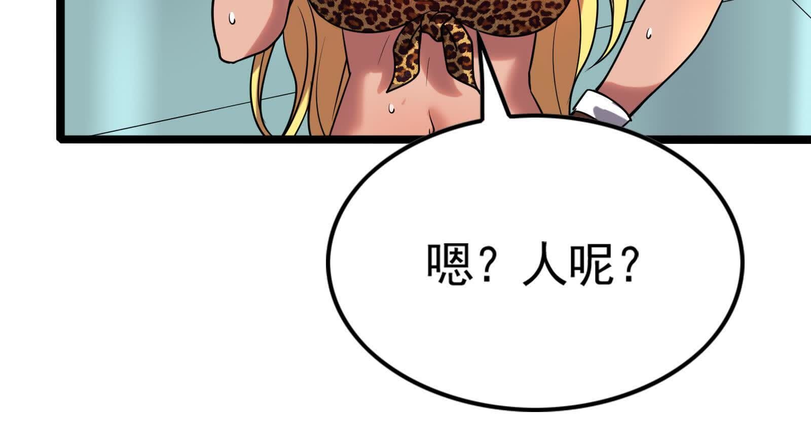 65