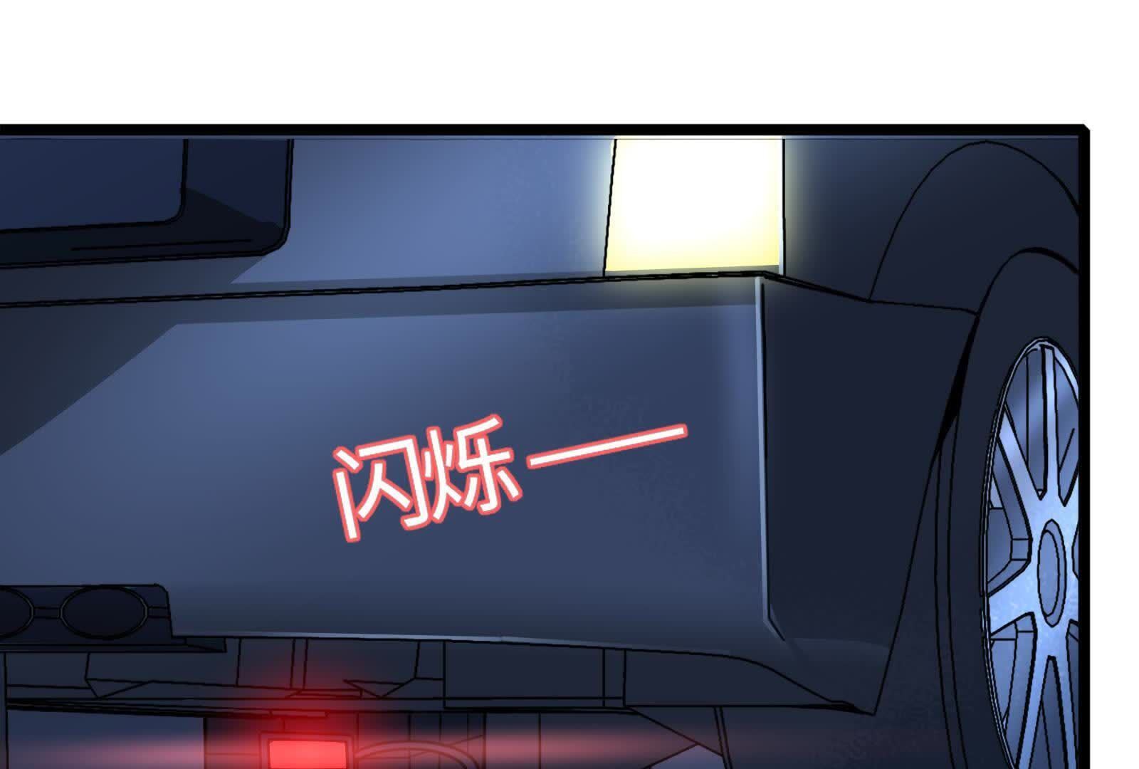 234