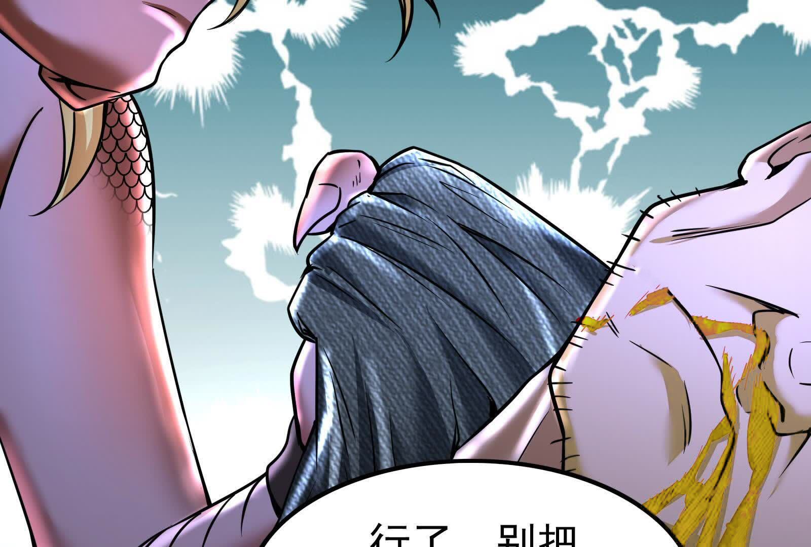 78