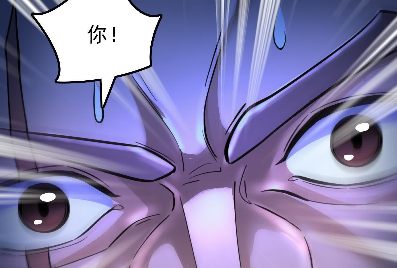 94