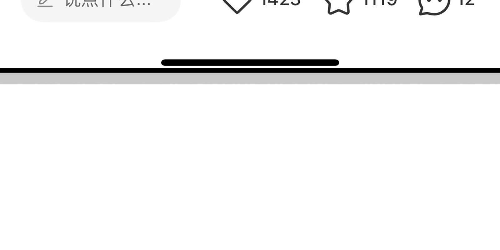 79