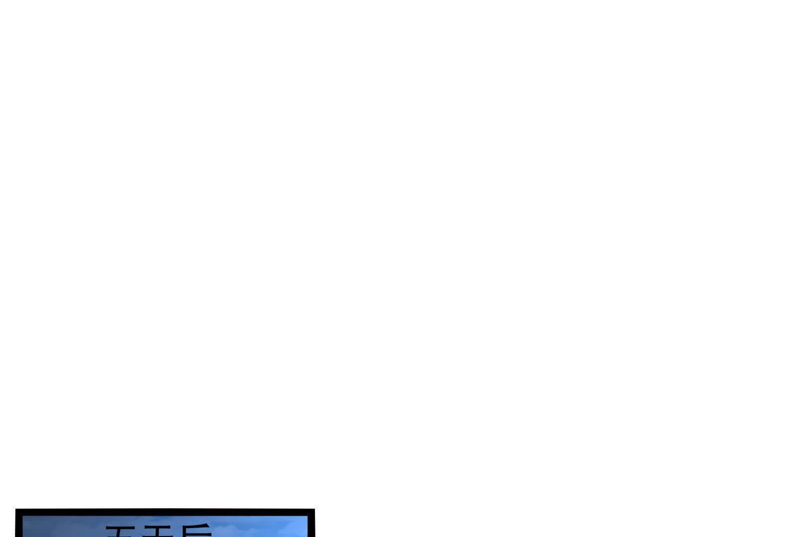 80