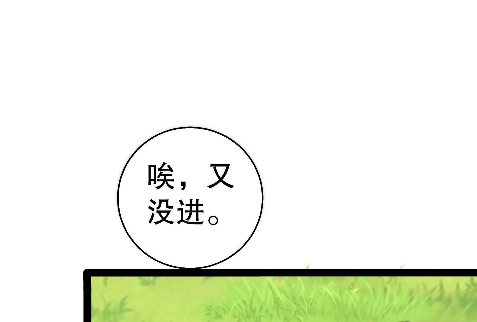 93