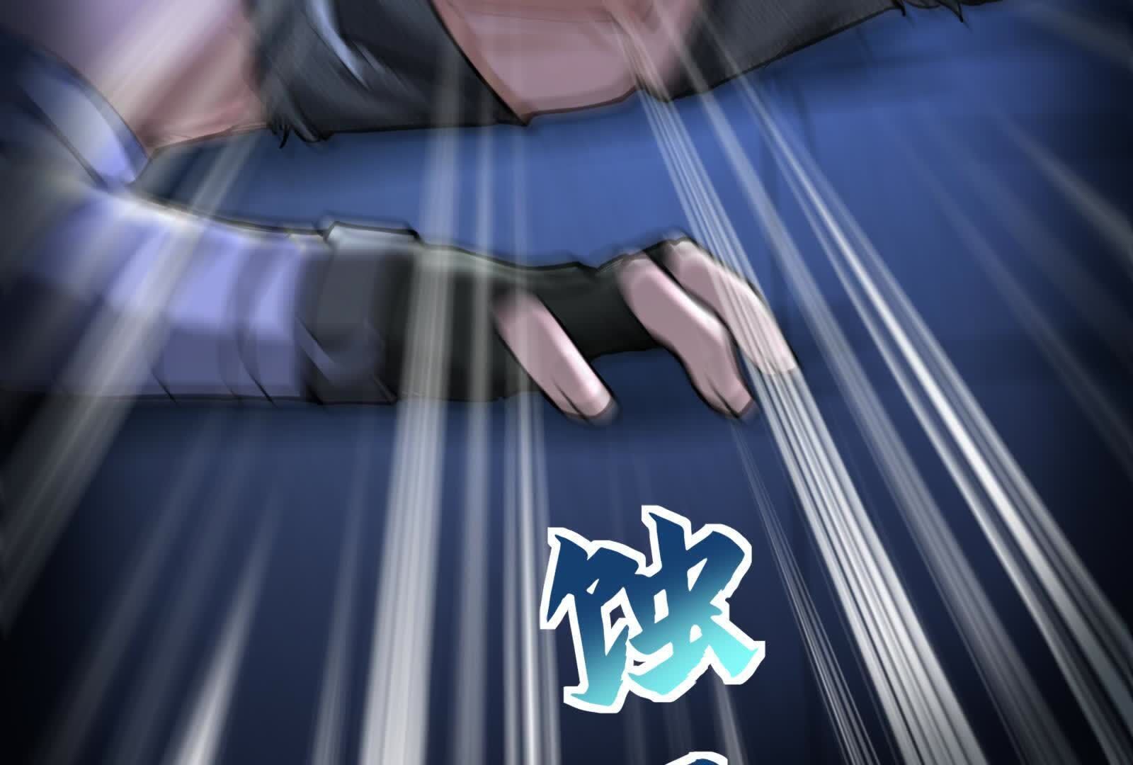 103