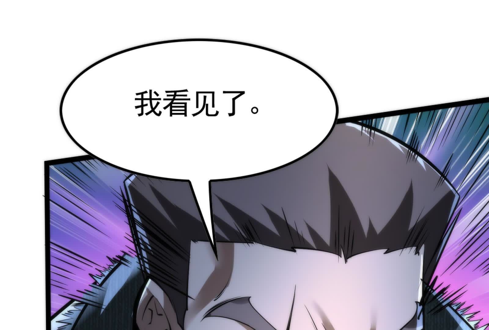 120
