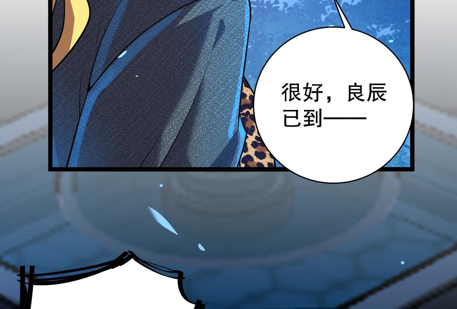 92