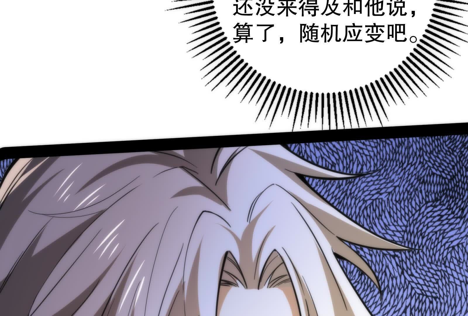 114
