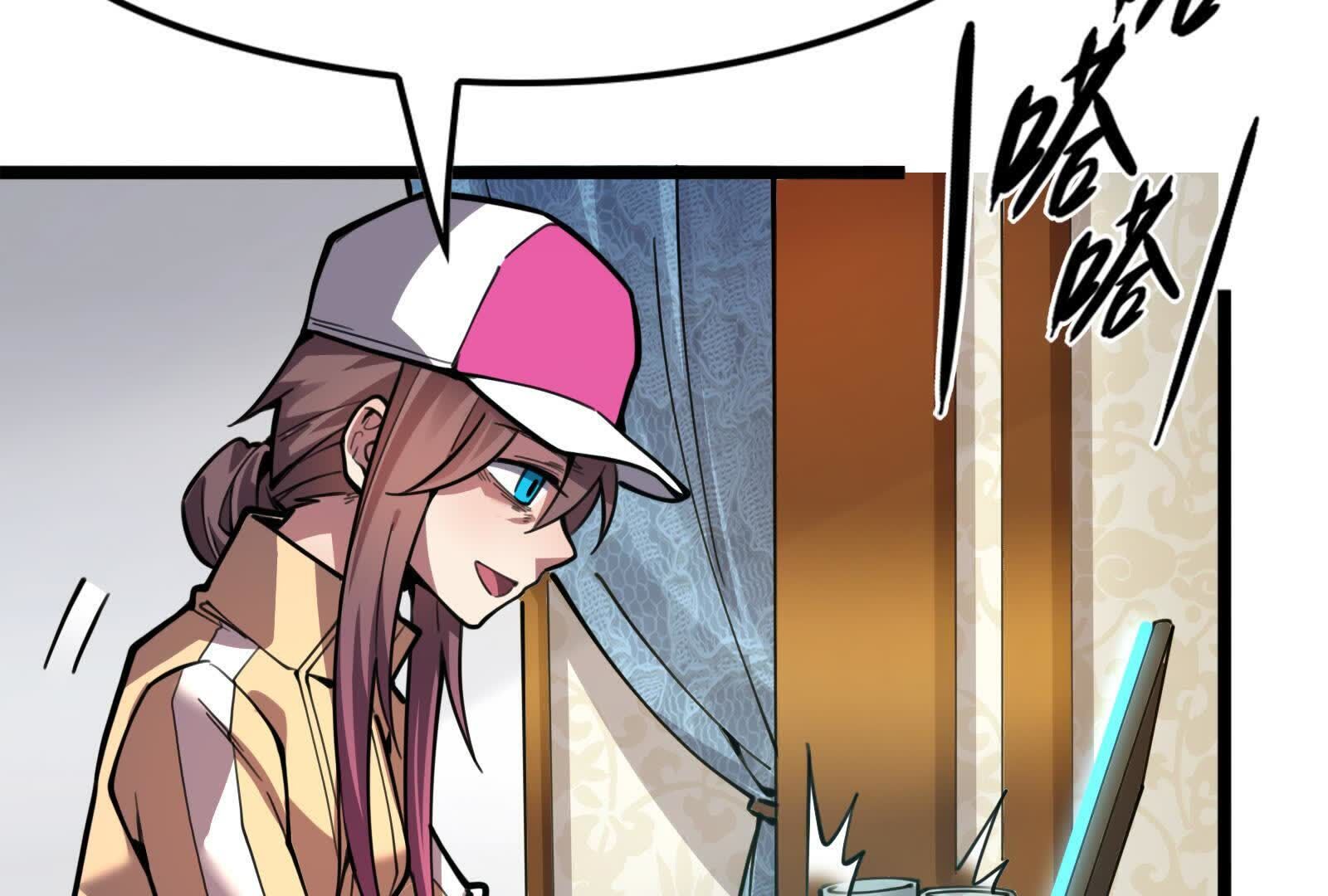 119