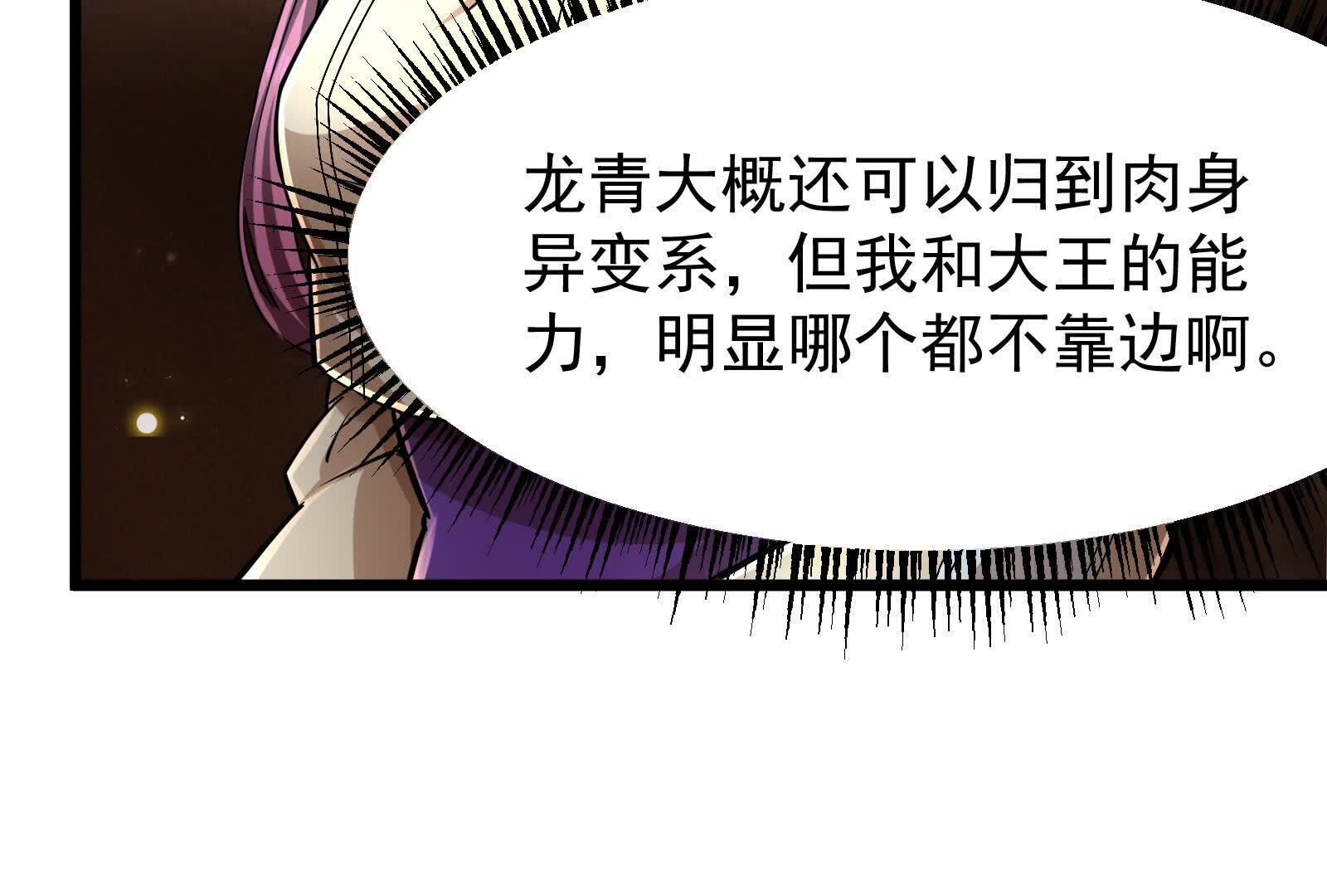 125