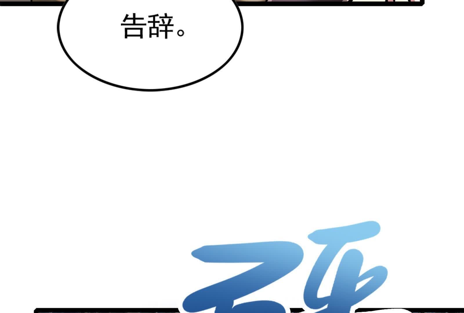 127