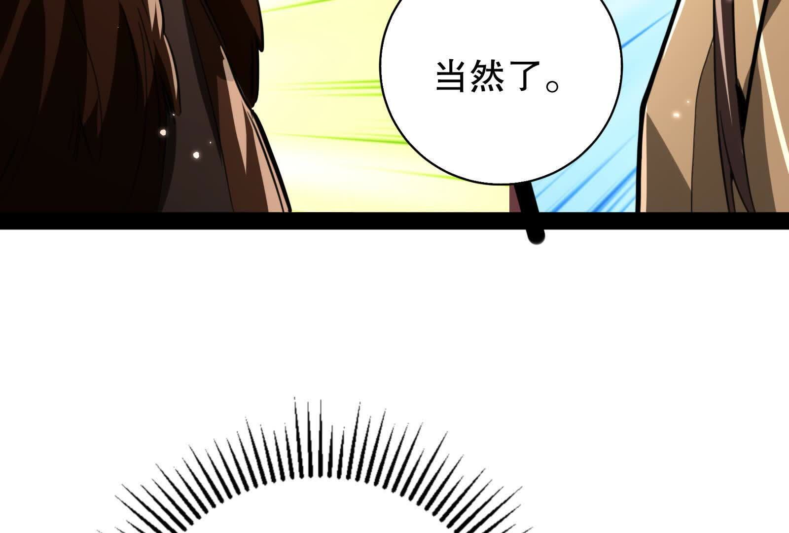 132