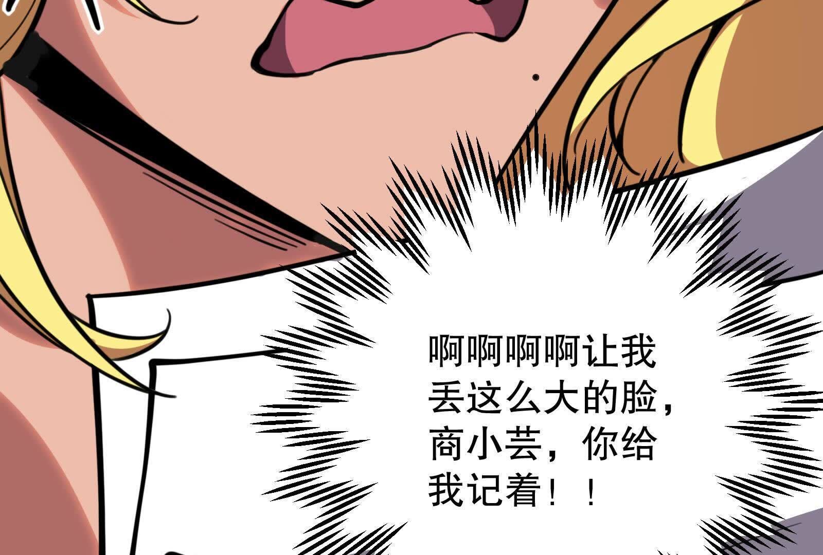 114