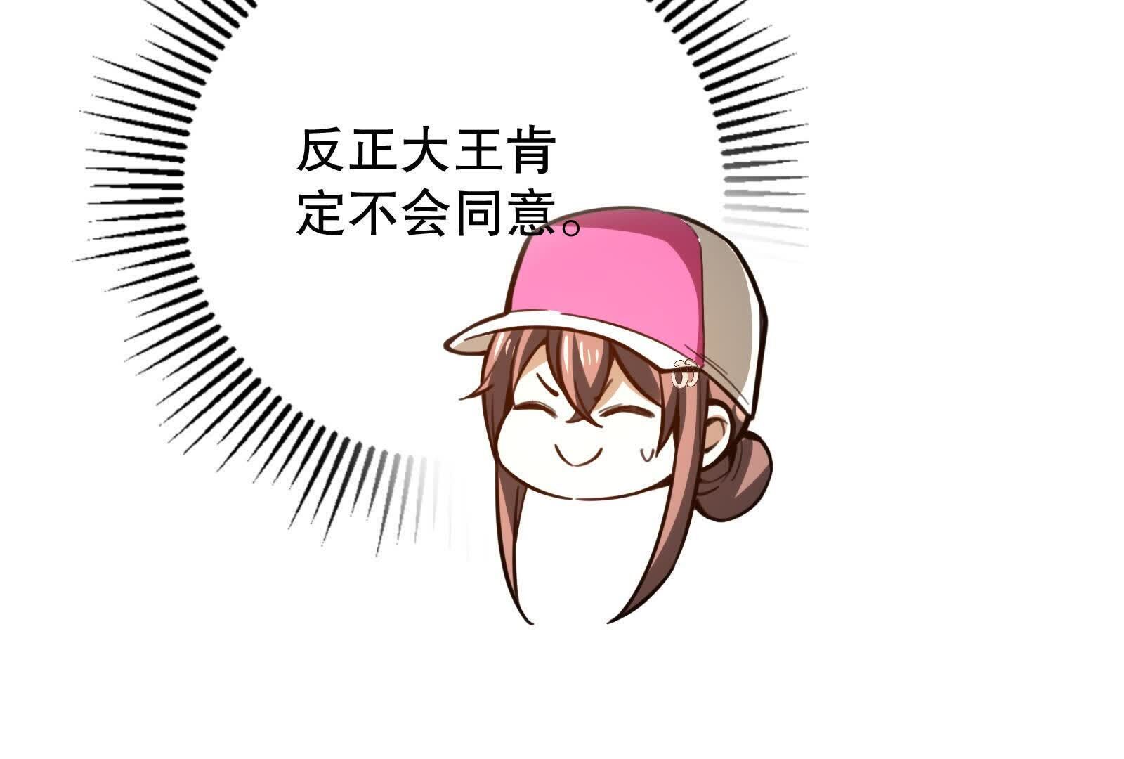 133