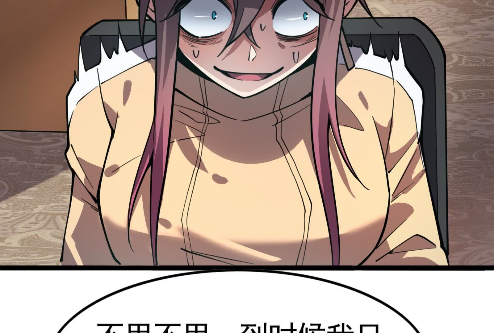 125